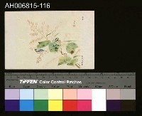 藏品(中國風景風俗繪畫明信片)的圖片